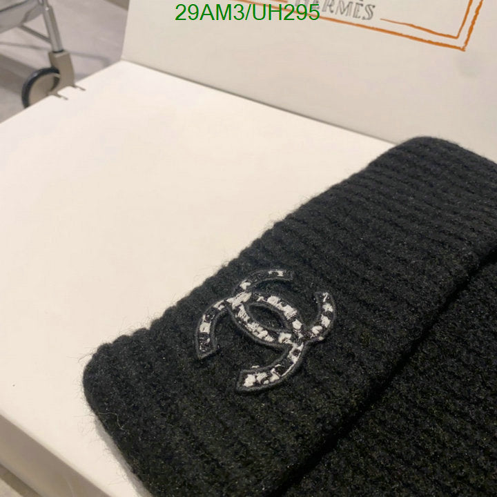 SAMC - CHL Caps & Hats - 104