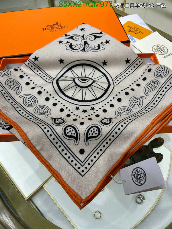 SAMC - HMS Scarves - 566