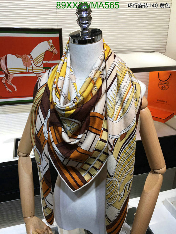 SAMC - HMS Scarves - 875