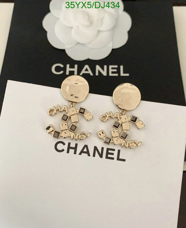 SAMC - CHL Jewelry - 299