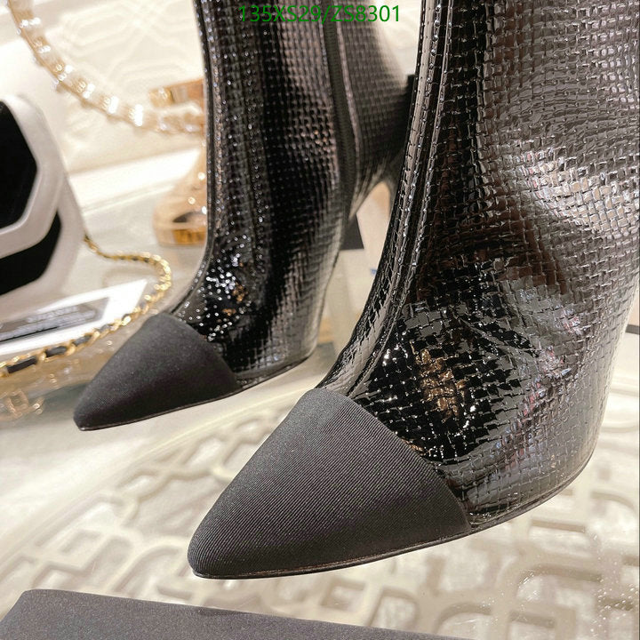 SAMC - Mix Boots - 236