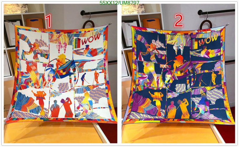 SAMC - HMS Scarves - 333