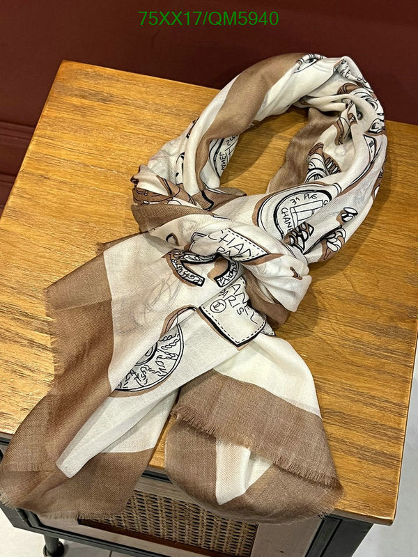 SAMC - CHL Scarves - 625