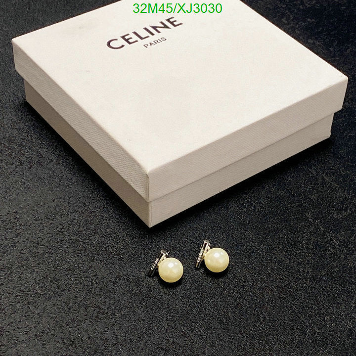 SAMC - COL Jewelry - 142