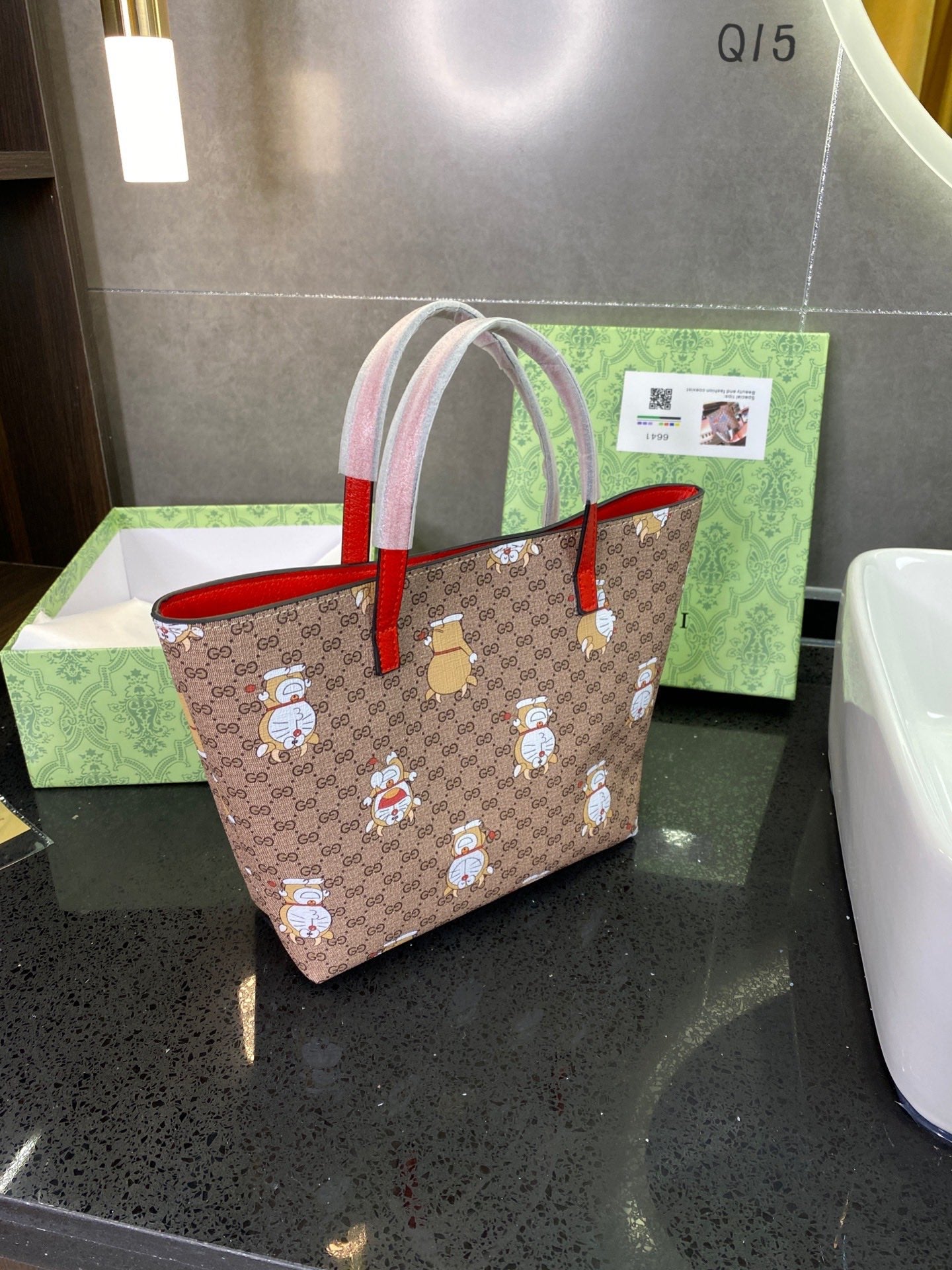 EN - NEW Arrival Bags GCI 195