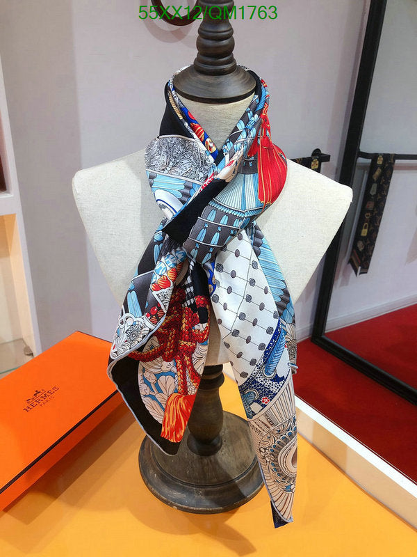 SAMC - HMS Scarves - 702