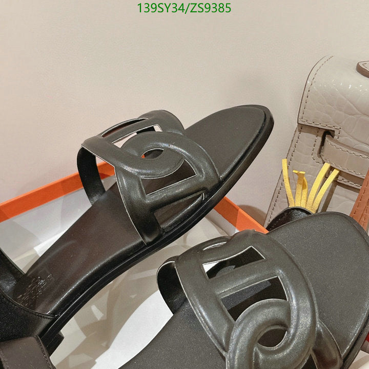SAMC - HMS Women Shoes - 569