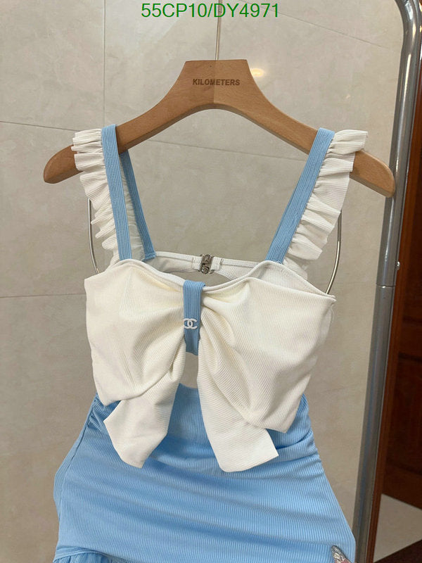 SAMC - CHL Swimsuits - 023