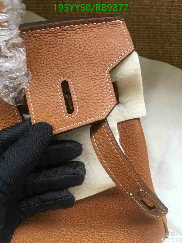 SAMC - HMS Bags - 477