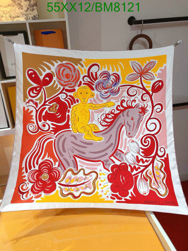 SAMC - HMS Scarves - 104