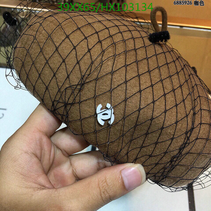 SAMC - CHL Caps & Hats - 537