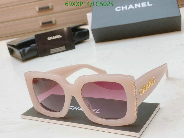 SAMC - CHL Glasses - 525