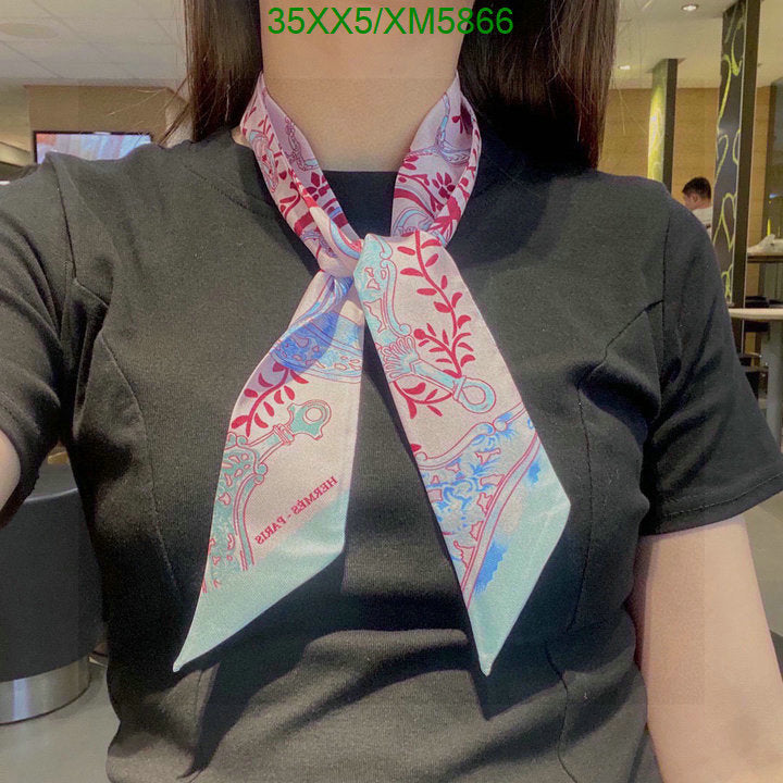 SAMC - HMS Scarves - 738
