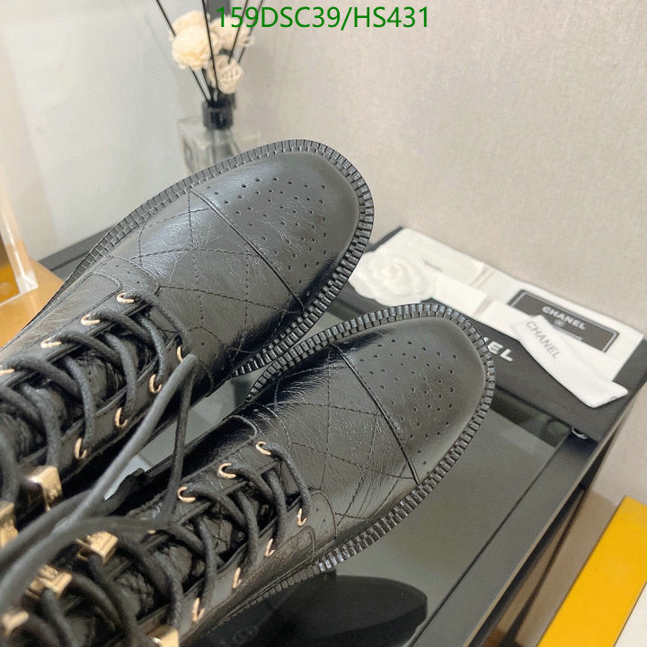 SAMC - Mix Boots - 035