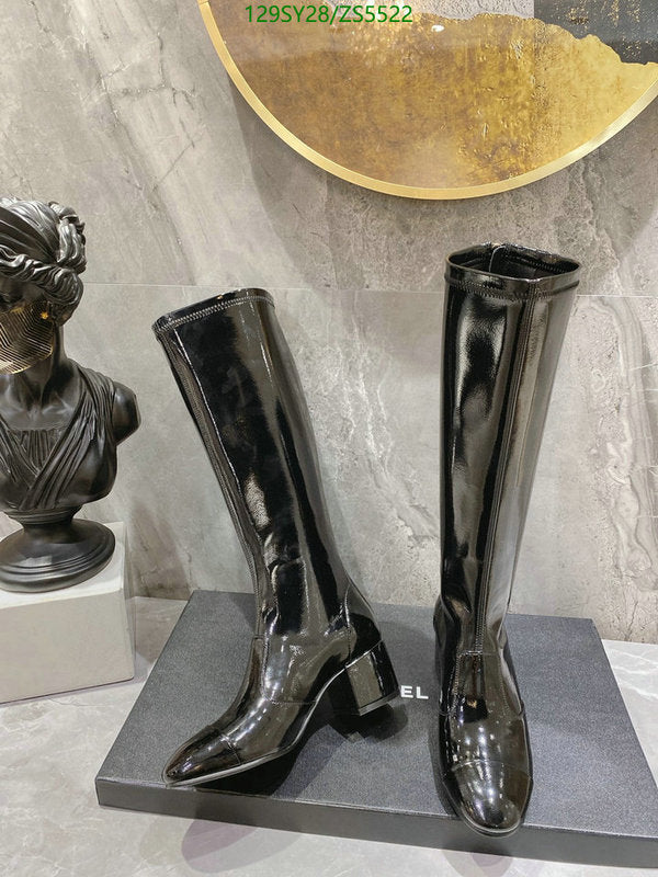 SAMC - Mix Boots - 408