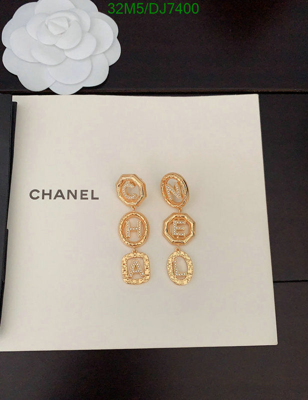 SAMC - CHL Jewelry - 115