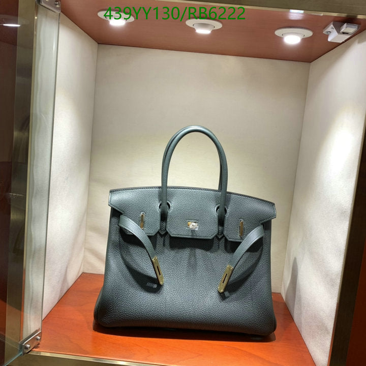 SAMC - HMS Bags - 678
