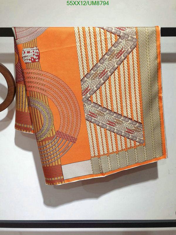 SAMC - HMS Scarves - 355