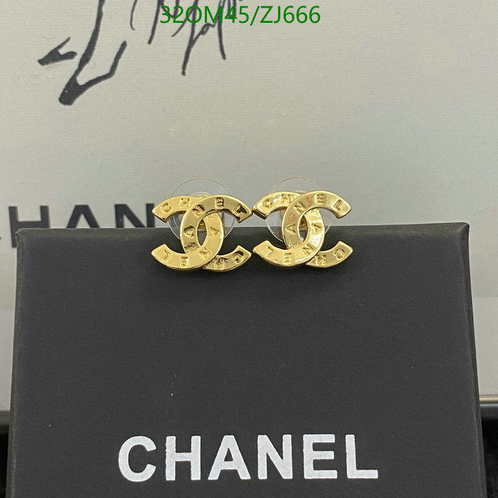 SAMC - CHL Jewelry Earrings - 596