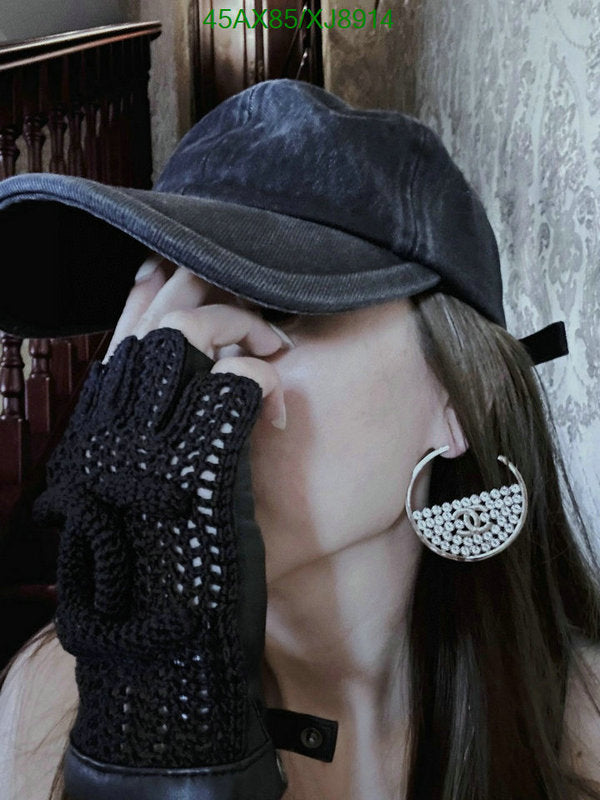 SAMC - CHL Jewelry - 1134