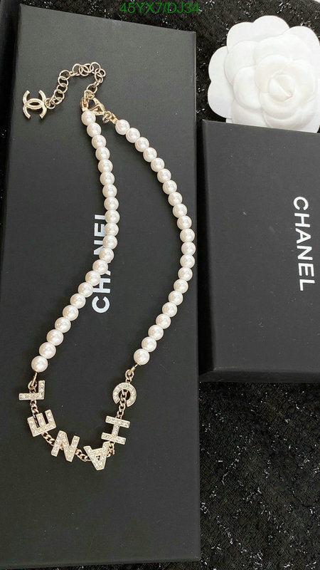 SAMC - CHL Jewelry Necklace - 120