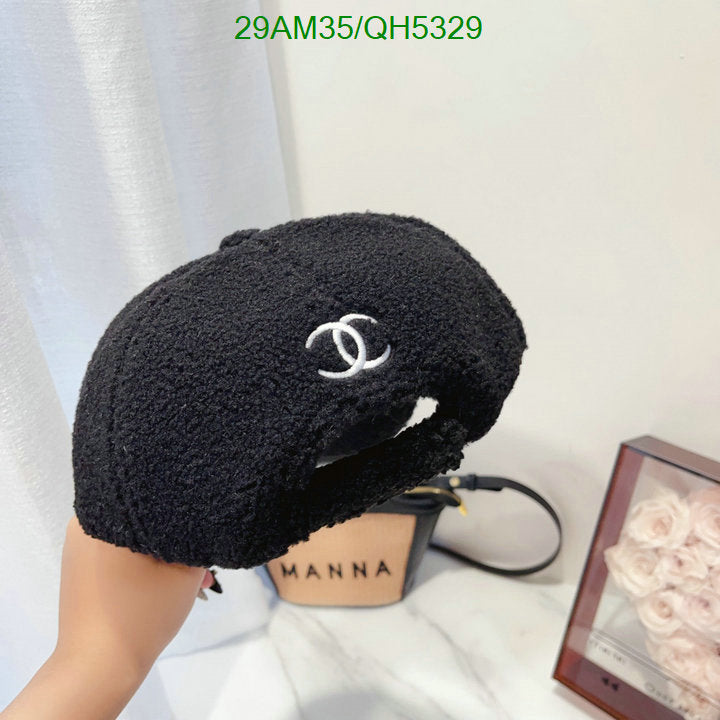 SAMC - CHL Caps & Hats - 233
