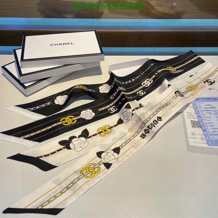 SAMC - CHL Scarves - 762