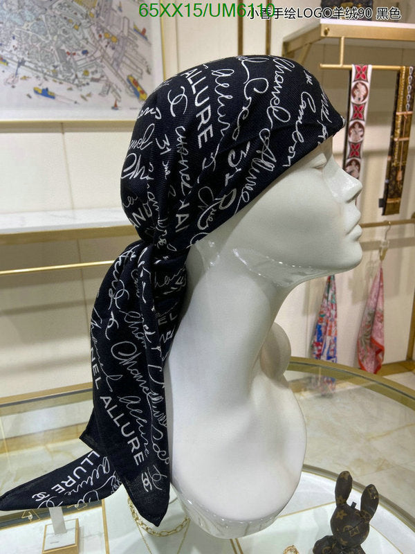 SAMC - CHL Scarves - 350