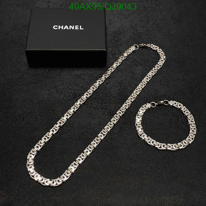 SAMC - CHL Jewelry - 864