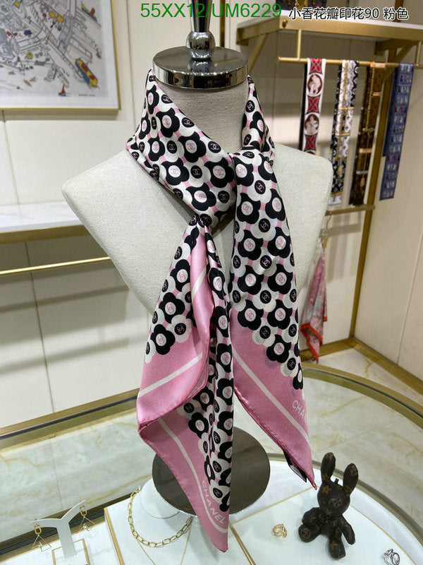 SAMC - CHL Scarves - 315
