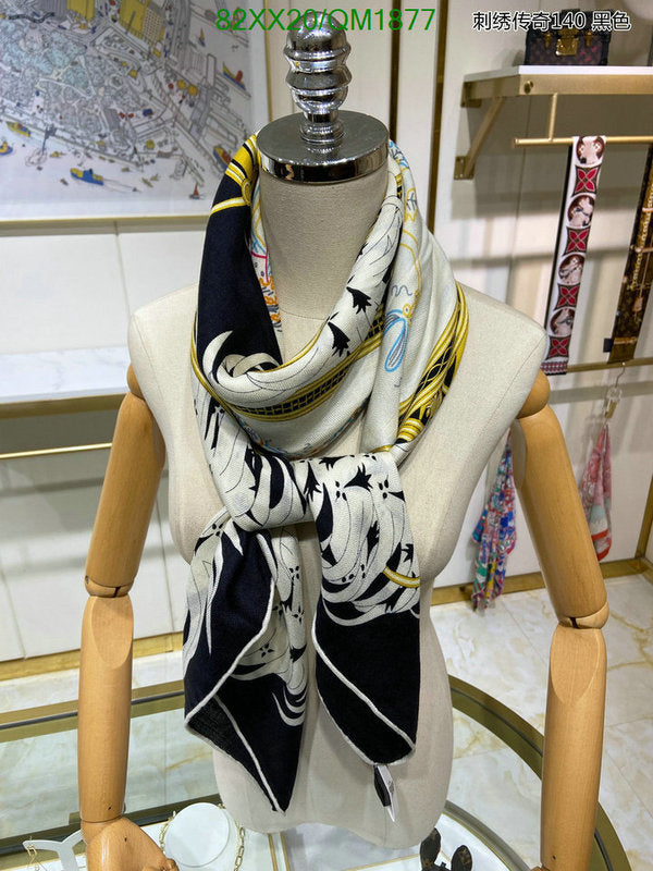 SAMC - HMS Scarves - 674