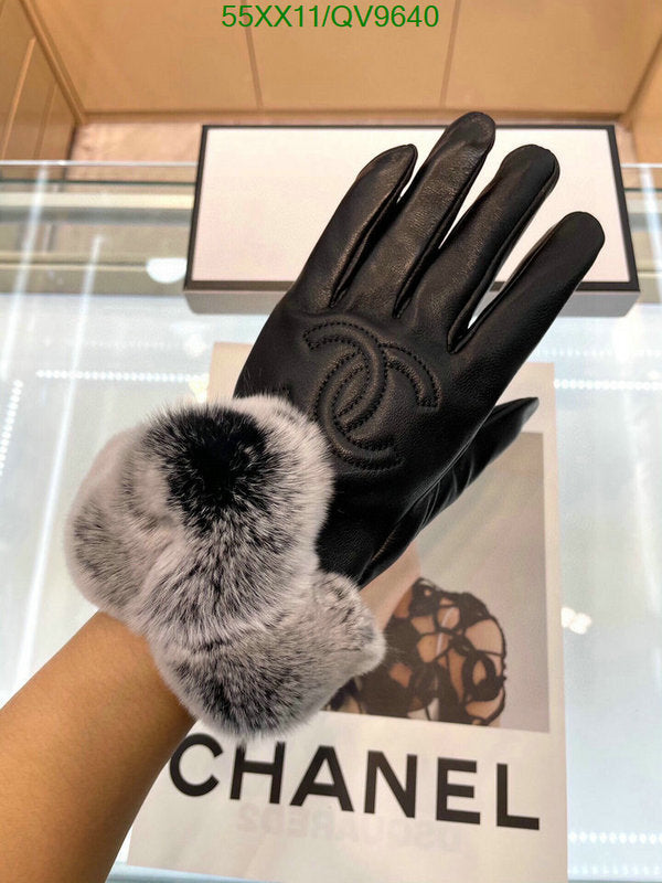 SAMC - CHL Gloves - 037