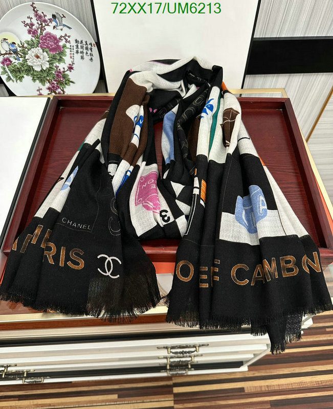 SAMC - CHL Scarves - 314