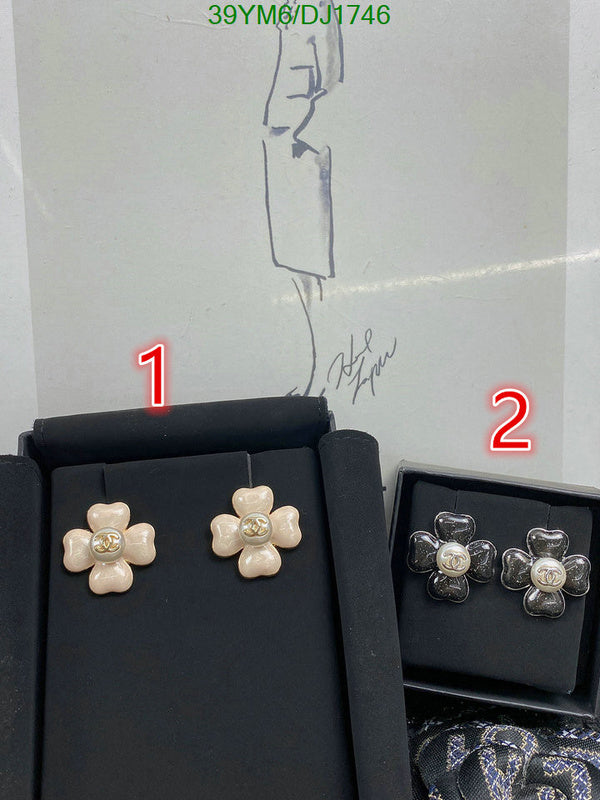 SAMC - CHL Jewelry - 209