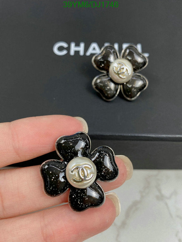 SAMC - CHL Jewelry - 209