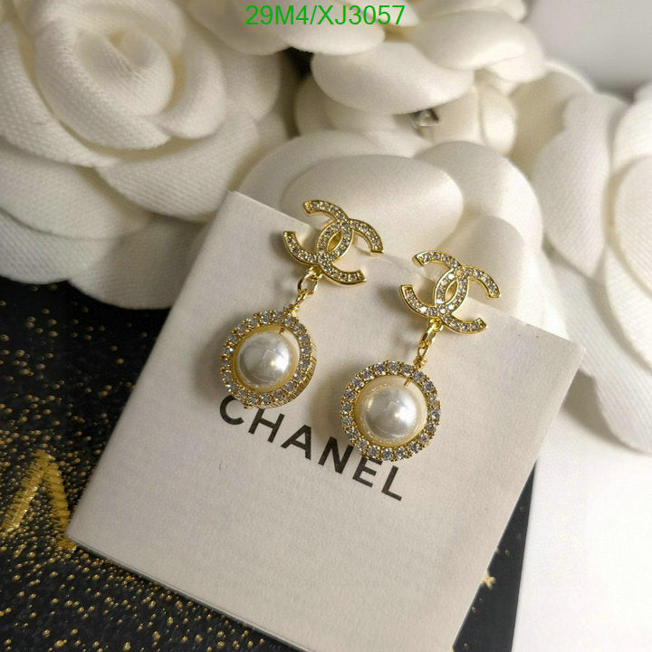 SAMC - CHL Jewelry - 1017