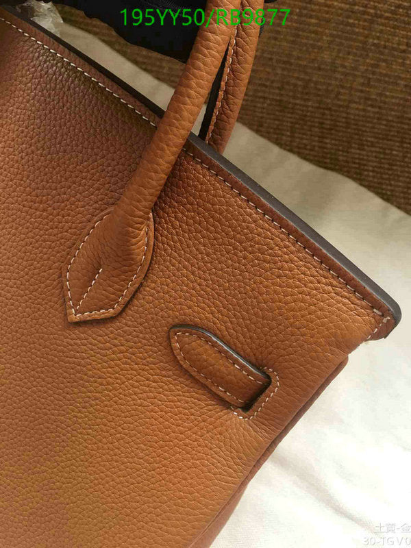 SAMC - HMS Bags - 477