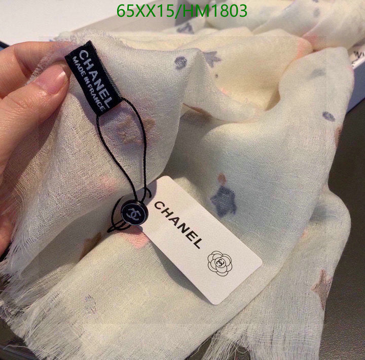SAMC - CHL Scarves - 831