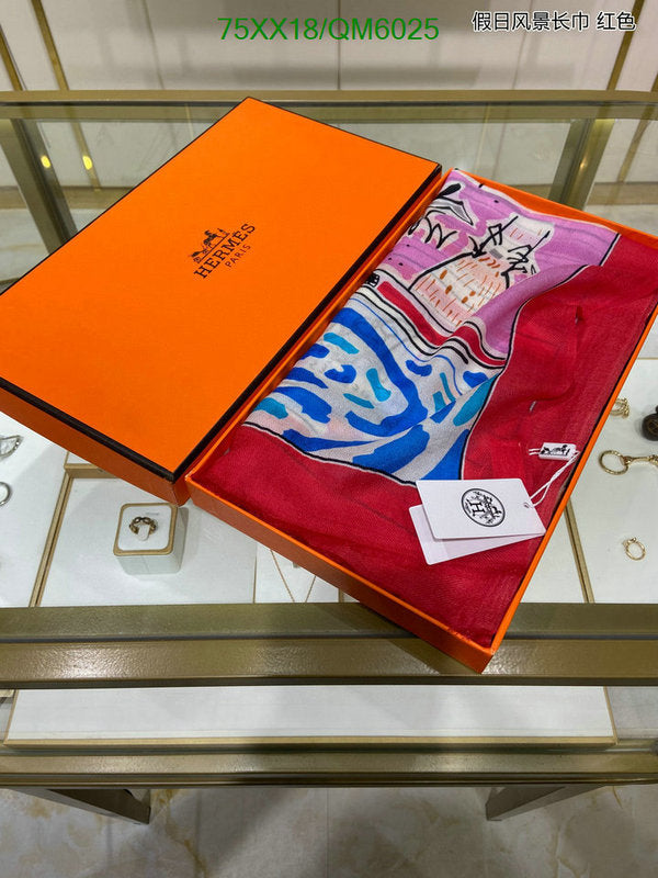 SAMC - HMS Scarves - 582