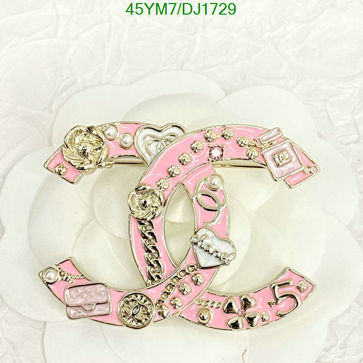 SAMC - CHL Jewelry Brooch - 007