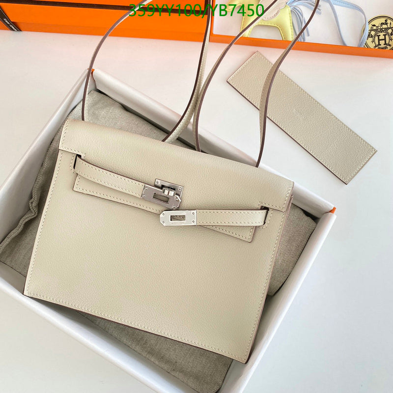 SAMC - HMS Bags - 503