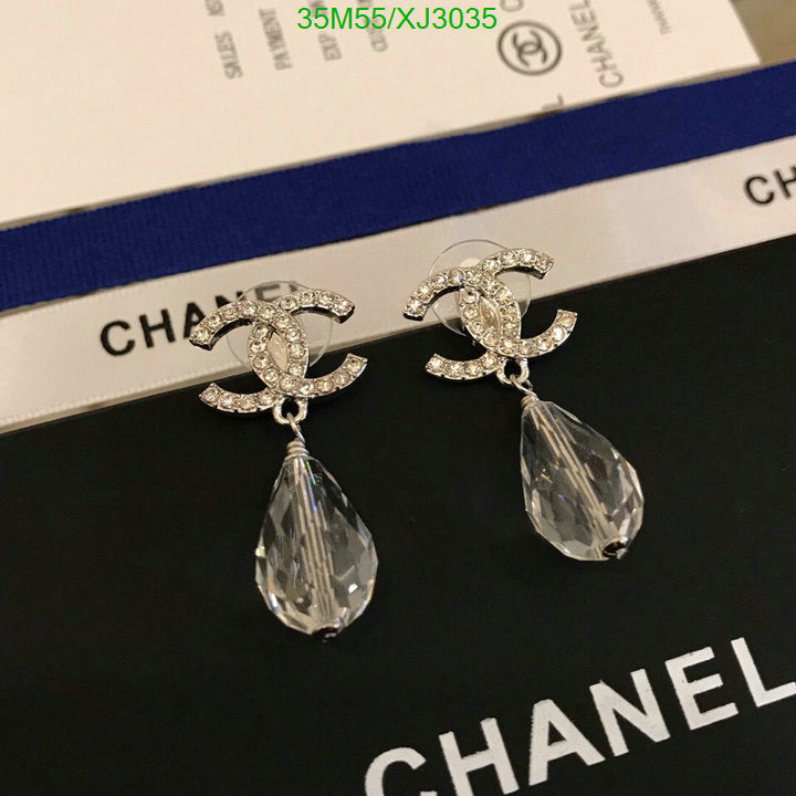 SAMC - CHL Jewelry - 1025