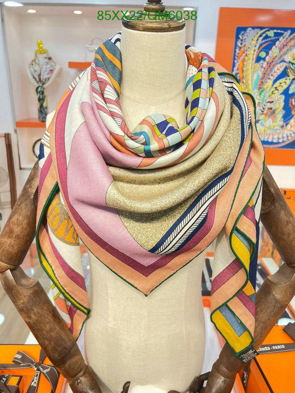 SAMC - HMS Scarves - 579