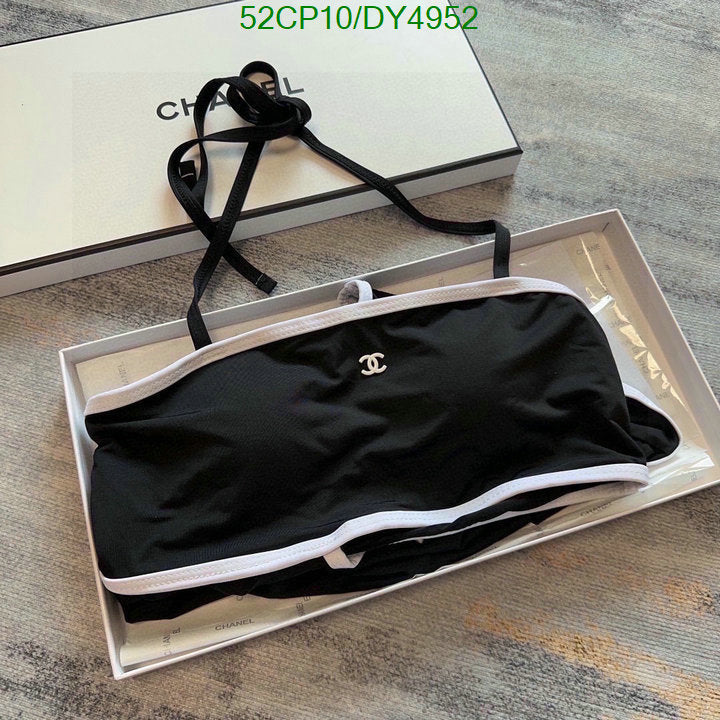SAMC - CHL Swimsuits - 031