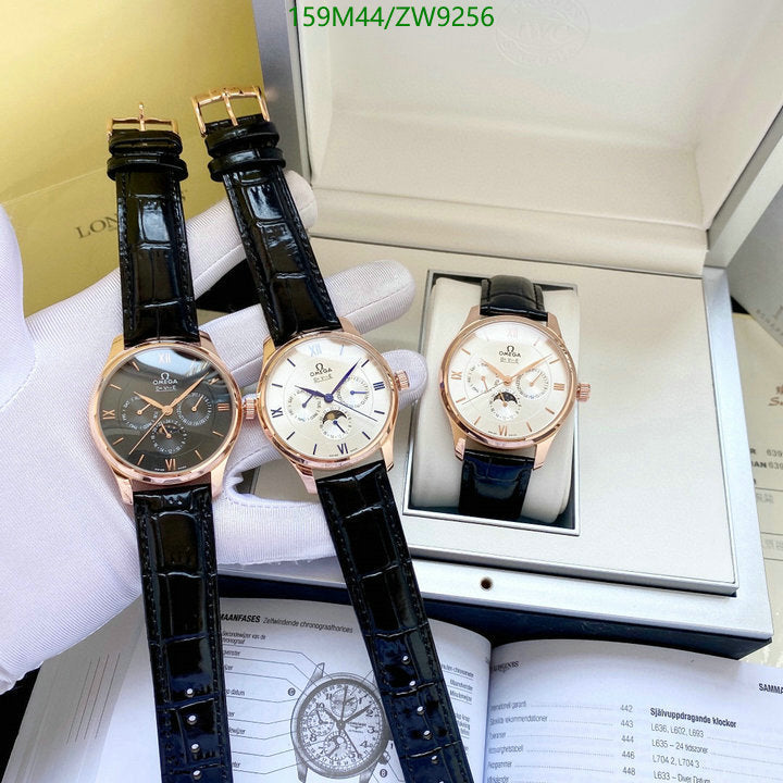 SAMC - OG Watches - 104