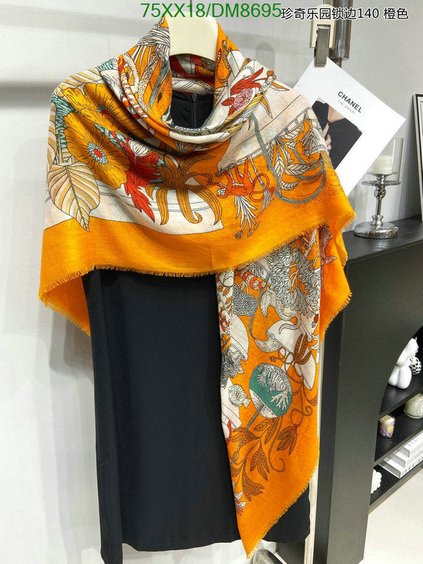 SAMC - HMS Scarves - 012