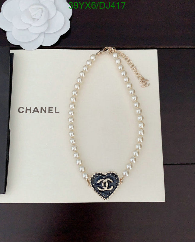 SAMC - CHL Jewelry Necklace - 084