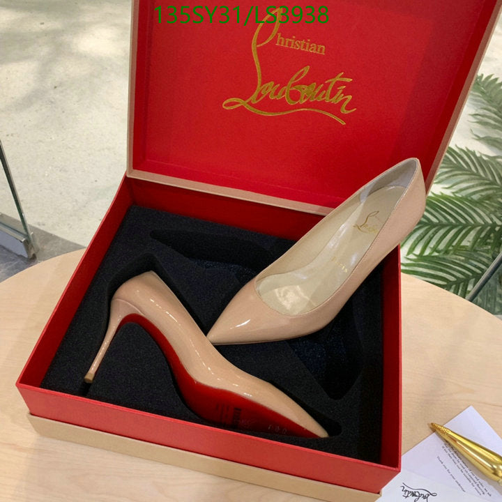 SAMC - CBL Women Shoes - 144