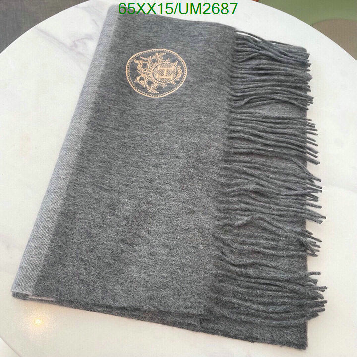 SAMC - HMS Scarves - 464
