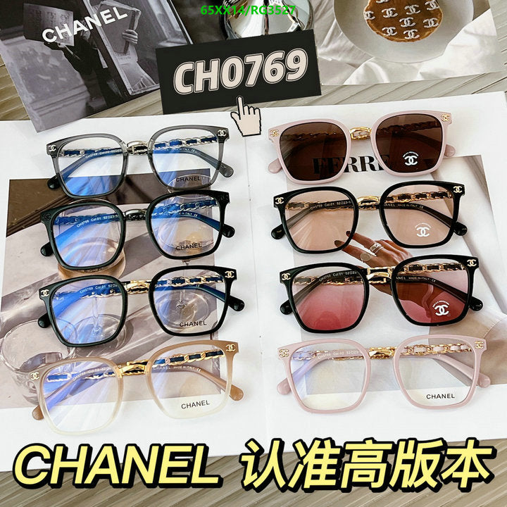 SAMC - CHL Glasses - 251